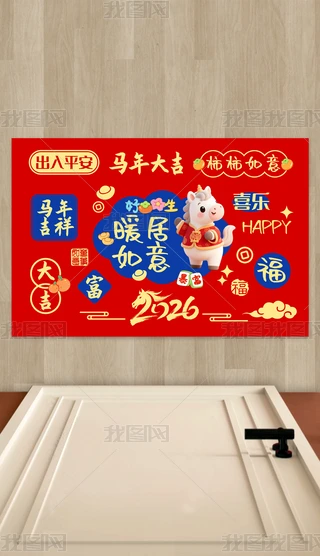 2026Rɐۿͨ؉|ůMTT؉|