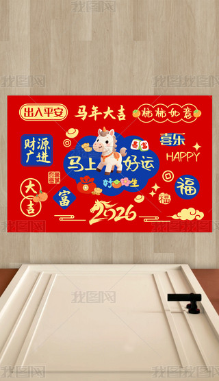 2026Rɐ(i)ͨ؉|RϺ\(yn)M(jn)T(mn)T(mn)؉|