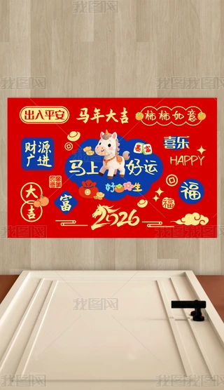 2026Rɐۿͨ؉|RϺ\MTT؉|