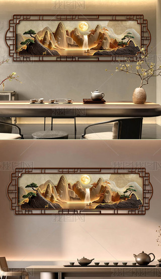 ʽ͏dɳl(f)쮋wɰrұڮ