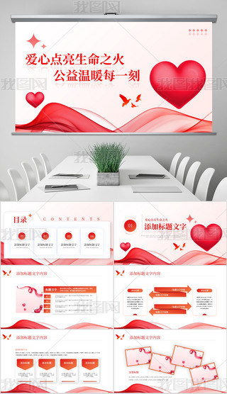 tɫĹķI(xin)P(gun)P(gun)؃ͯppt