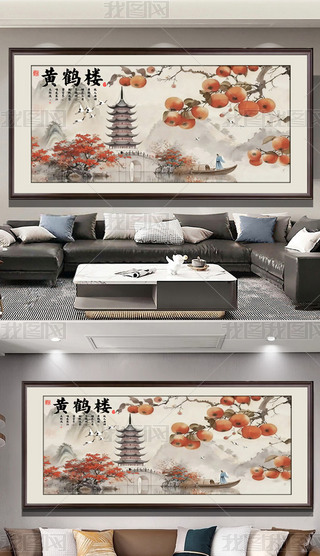 ʽɽˮP(hu)SQԊ(sh)ɽˮb(hu)쮋(hu)M