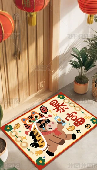 2026R(gu)؉|RM(jn)T؉|T|