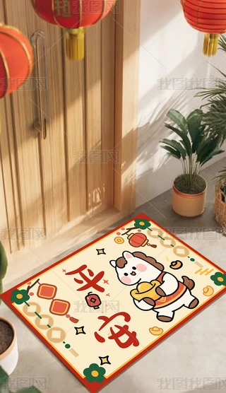 2026R(gu)؉|RM(jn)T؉|T|