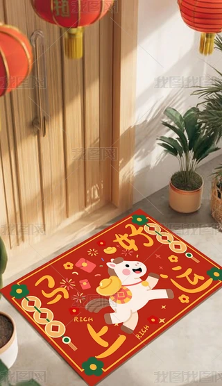 2026(gu)؉|RM(jn)T؉|tɫT|