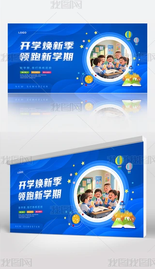 _W(xu)I(lng)W(xu)ڌW(xu)ƷľNչ