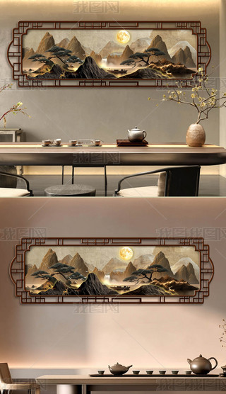 ʽ͏dɳl(f)쮋wɰrұڮ