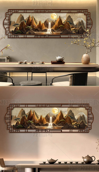 ʽ͏dɳl(f)쮋wɰrұڮ