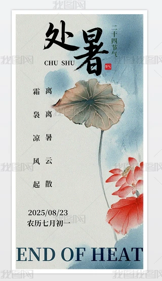 ЇL(fng)ʮĹ(ji)̎캣