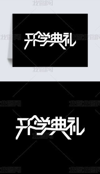 ԭ(chung)_W(xu)Yˇg(sh)3