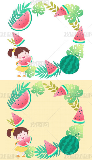 ͨͯSռ(ji)_rωKˮ~Ӳ宋