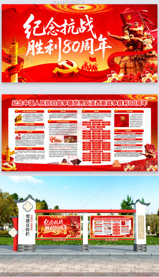 o(j)ЇՑ(zhn)80չ屳