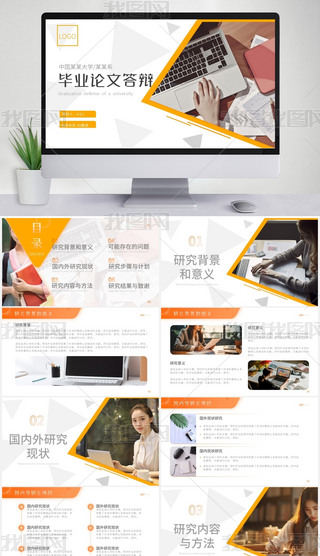 ɫ(jin)sL(fng)I(y)ՓĴqģ