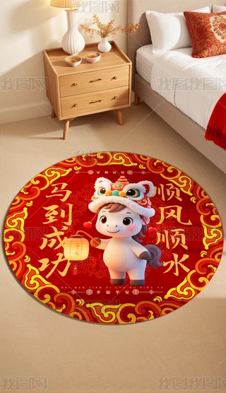 R̺L(fng)?bio)̺̺Aε̺