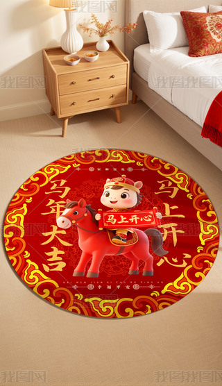 R̺R_(ki)ć(gu)̺̺Aε̺