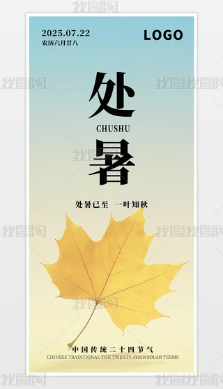 ԭ(chung)sƬLy(tng)(ji)ս̎ʮĹ(ji)⺣̎