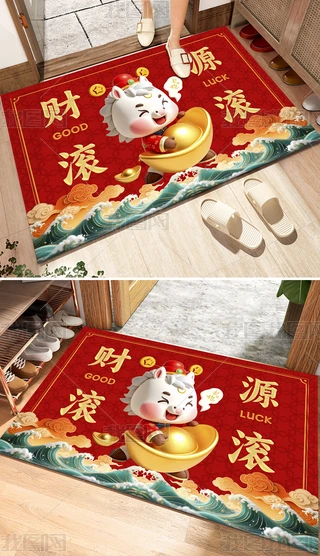 2026ؔ(ci)ԴLL؉|ͨ_|tɫM(jn)T(mn)̺؉|