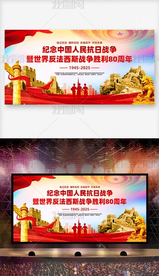 tɫo(j)Ї(gu)Ց(zhn)(zhng)80h_(ti)