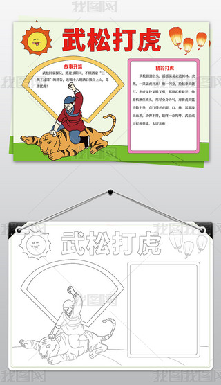 ɴֳ(bo)ˮGС(bo)Ӱģ