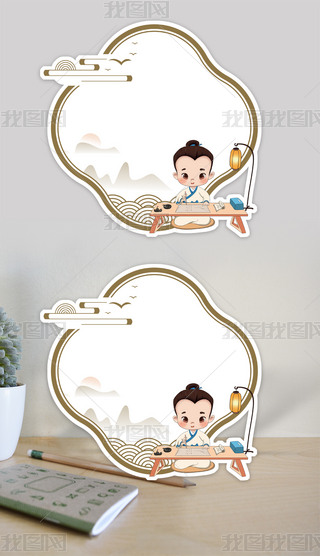 Lͨŵ߅򻨼yŴͯľǰëPx