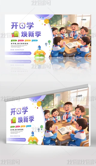 sͨ_W(xu)W(xu)W(xu)ľߴNչ