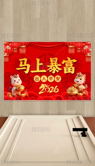 2026R؉|ʽRϱ؉|tɫMT̺