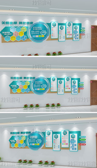 t(y)Ժʾt(y)ԺĻt(y)Ļt(y)Ժ(jin)҃(ni)