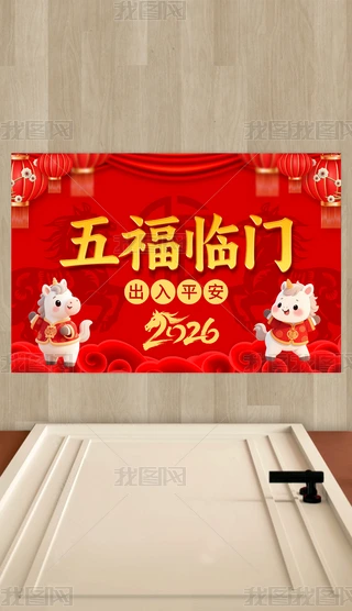 2026R؉|ʽ帣RT؉|tɫMT̺