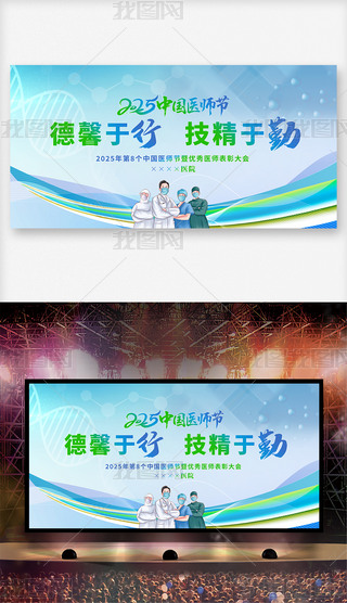 2025Ї(gu)t(y)(ji)}(dng)_(ti)չO(sh)Ӌ(j)