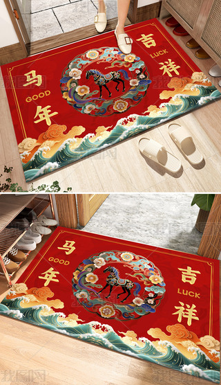 2026R꼪؉|_|ͨTʽ؉|b