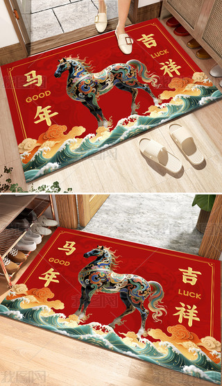 2026R꼪؉|_|ͨTʽ؉|b