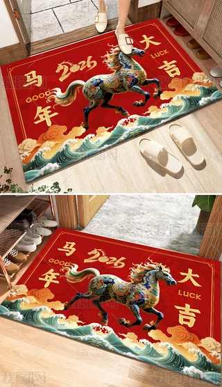 2026R󼪵؉|_|ͨ(h)T(mn)ʽ؉|b