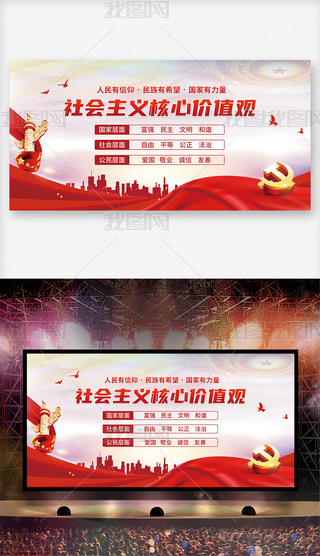 (hu)xăr(ji)ֵ^h(bio)ZĻr(ji)ֵ^չ