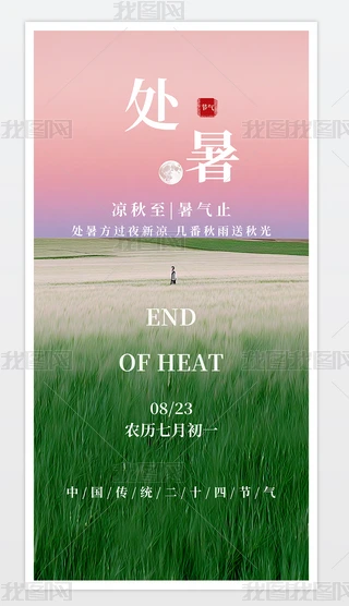 ЇL(fng)ʮĹ(ji)̎캣