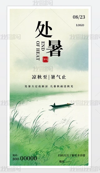 ЇL(fng)ʮĹ(ji)̎캣