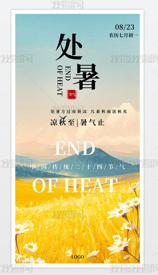 ЇL(fng)ʮĹ(ji)̎캣