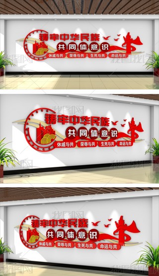 TA干ͬwRF(tun)Y(ji)Ļ