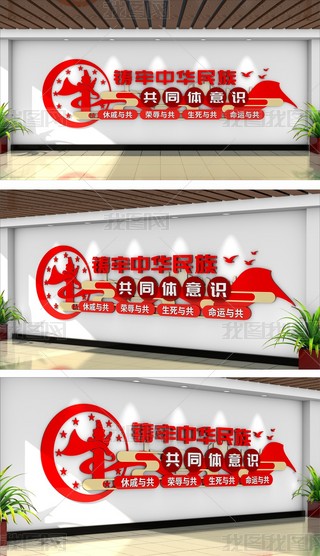 F(tun)Y(ji)ͬwR(sh)Ļ