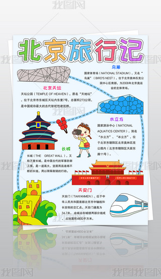 Q汱ӛֳ󱱾С󱱾ӛֳ