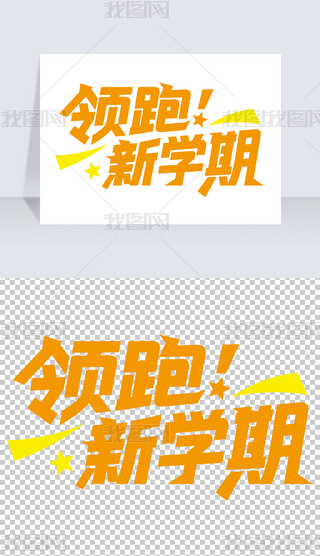 I(lng)W(xu)ڴN(bio)}