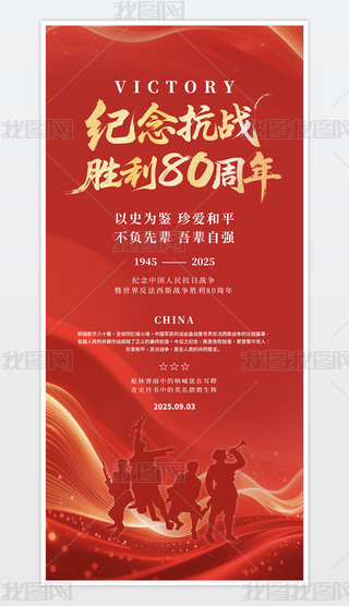 o(j)Ց(zhn)(zhng)80(i)(gu)tɫ(bo)