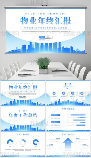 {(ln)ɫ̄(w)L(fng)I(y)KRPPT