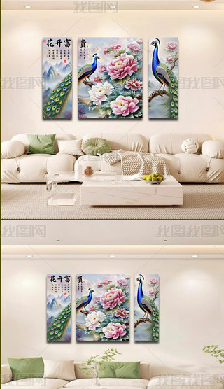 ʽ_(ki)FDĵɽˮL(fng)(hu)ȸD(lin)b(hu)