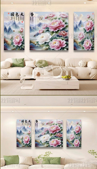 ʽĵɫDɽˮb͏dɳl(f)(lin)