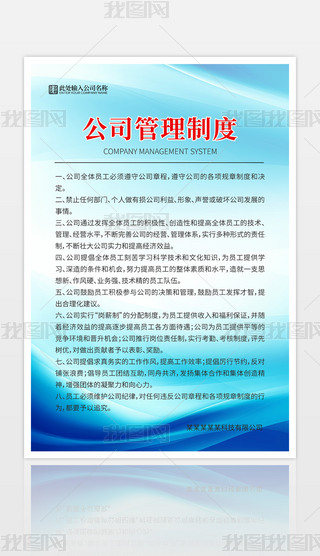 {(ln)ɫI(y)ƶƶչҎ(gu)ƶȱ