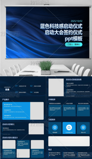 {(ln)ɫƼІӃxʽӴsxʽpptģ