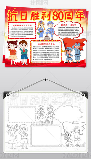 (zhn)80ֳՑ(zhn)o(j)Сģ