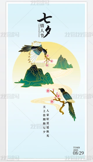 Ϧ(bo)˹(ji)(bo)ϦSN(bo)