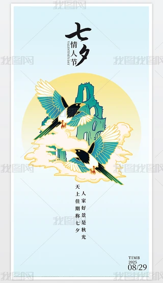 Ϧ(bo)˹(ji)(bo)ϦSN(bo)