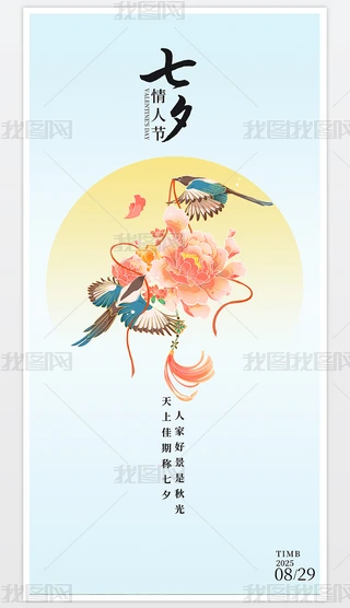 Ϧ(bo)˹(ji)(bo)ϦSN(bo)